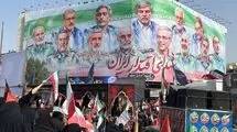 استقبال پرشور مردم از پیکر پاک شهدا در میدان انقلاب تهران