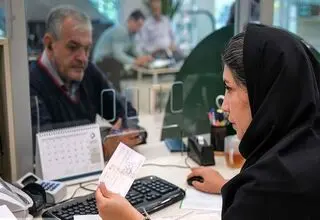 اعلام ساعت کاری بانک‌ها از امروز  ۷ تیرماه