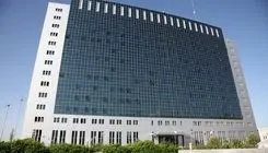 آغاز برگزاری چهاردهمین اجلاس شورای حکام مرکز منطقه‌ای مدیریت آب شهری در تهران