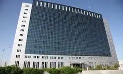 آغاز برگزاری چهاردهمین اجلاس شورای حکام مرکز منطقه‌ای مدیریت آب شهری در تهران