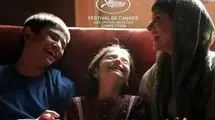 صدور پروانه ساخت چند فیلم ایرانی