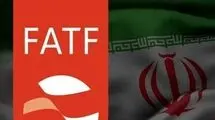 بیانیه مرکز اطلاعات مالی درباره آخرین وضعیت پرونده ایران در FATF و نتایج اجلاس مکزیکوسیتی 