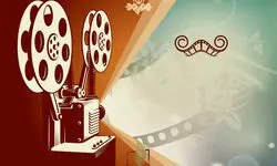 فیلم‌هایی که آخر هفته پخش می‌شود؟ 