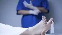 مرگ شبانه و مشکوک زن بیچاره