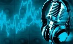 انعکاس مهر رسول از امواج رادیو