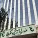 ارائه ۱۰ همت انواع خدمات مالی به شرکت‌های دانش‌بنیان تا پایان تیرماه