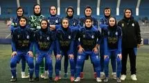 پیروزی تیم بانوان استقلال