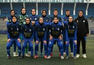 پیروزی تیم بانوان استقلال