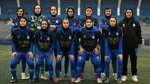 پیروزی تیم بانوان استقلال