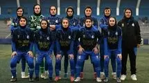پیروزی تیم بانوان استقلال