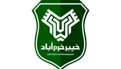 ترکیب خیبر برای دیدار مقابل استقلال مشخص شد