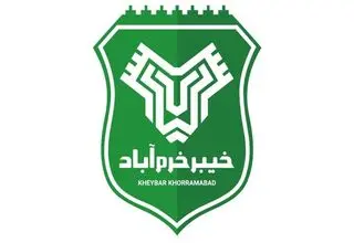 ترکیب خیبر برای دیدار مقابل استقلال مشخص شد