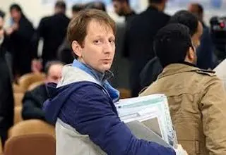 شفافیت سرمایه بابک زنجانی