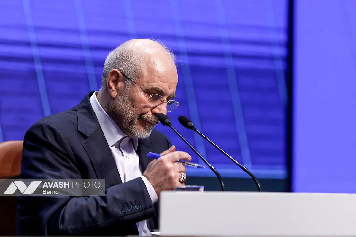 نشست خبری رئیس مجلس شورای اسلامی