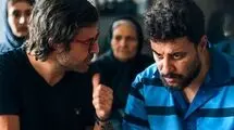اطلاعات جدید از فصل دوم سریال «وحشی» منتشر شد