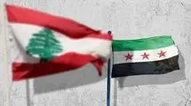 تاثیر رفع تحریم های سوریه بر لبنان چیست؟