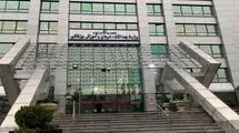 بیانیه وزارت بهداشت در محکومیت شهادت دو مادر باردار در حملات هوایی