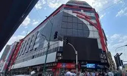 اعتراضات امروز کسبه تهرانی