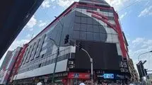 اعتراض قانونی می‌شود