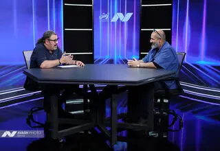 اعتراف بزرگ عبدالرضا داوری: عاقبت سختی خواهیم داشت