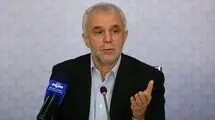 اصلاح قانون جامع خدمات‌رسانی به ایثارگران