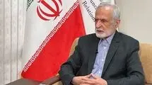 اعلام آمادگی ایران برای کمک به کشورها برابر حمله اسرائیل