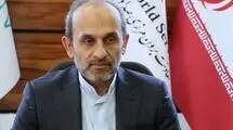 انقضای ریاست صداوسیما 