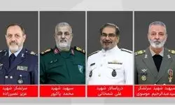 نفتکش باربادوس با دیدن نیروهای سپاه فرار کرد