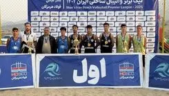 ساحل بی ساحل؛ روایت لیگ ساحلی نوجوانان و جوانان از بستک تا سمنان
