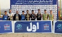 ساحل بی ساحل؛ روایت لیگ ساحلی نوجوانان و جوانان از بستک تا سمنان