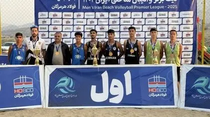 ساحل بی ساحل؛ روایت لیگ ساحلی نوجوانان و جوانان از بستک تا سمنان