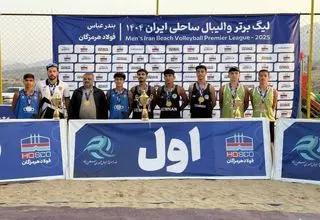 ساحل بی ساحل؛ روایت لیگ ساحلی نوجوانان و جوانان از بستک تا سمنان