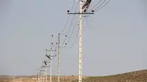  ۵۸ هزار و ۹۹۲ روستا برق‌دار شده‌اند