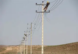  ۵۸ هزار و ۹۹۲ روستا برق‌دار شده‌اند