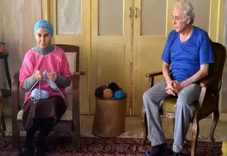 اکران فیلم ترک عمیق نزدیک است