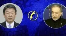 حمایت ژاپن از تلاش‌های جاری برای توقف جنگ