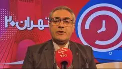 پاک کردن قیمت کالا یا عرضه آن بالاتر از نرخ مصوب، ممنوع و تخلف است
