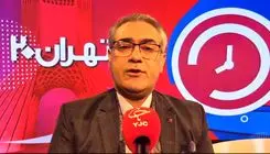 پاک کردن قیمت کالا یا عرضه آن بالاتر از نرخ مصوب، ممنوع و تخلف است