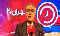 پاک کردن قیمت کالا یا عرضه آن بالاتر از نرخ مصوب، ممنوع و تخلف است