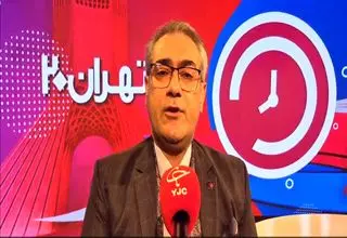پاک کردن قیمت کالا یا عرضه آن بالاتر از نرخ مصوب، ممنوع و تخلف است