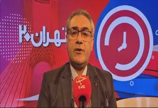 پاک کردن قیمت کالا یا عرضه آن بالاتر از نرخ مصوب، ممنوع و تخلف است