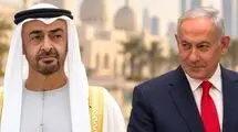 پشت پرده سفر محرمانه نتانیاهو به امارات؛ از رسوایی ۷ اکتبر تا آماده‌سازی برای جنگ دوباره با ایران