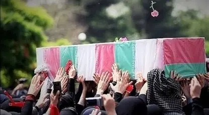 آمار شهدای جنگ در تهران اعلام شد