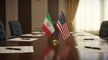 آزمون بزرگ اعتماد