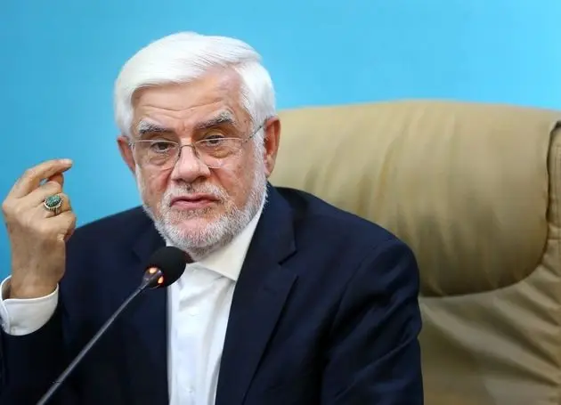 عارف: متجاوزان را له کردیم/ نیروهای مسلح ما یکی از قدرتمندترین‌ها در جهان