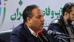 جذب ۱۱۰ هزار میلیارد تومان سرمایه‌گذاری برای واگذاری پساب سالیانه