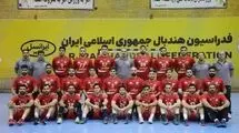 تیم ملی هندبال مردان ایران راهی بحرین شد