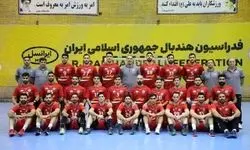 تیم ملی هندبال مردان ایران راهی بحرین شد