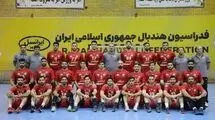 تیم ملی هندبال مردان ایران راهی بحرین شد