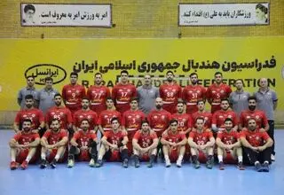 تیم ملی هندبال مردان ایران راهی بحرین شد